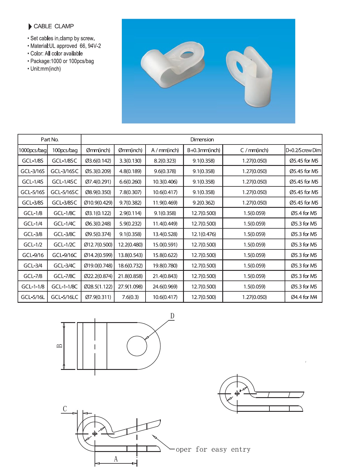 Cable Clamp
